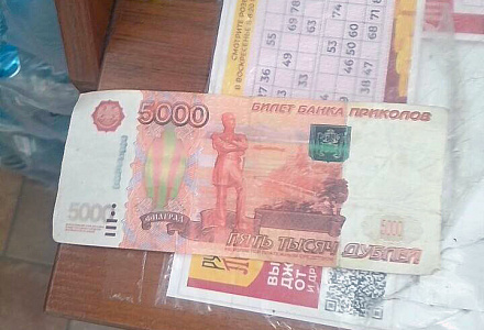 Алкогольные удовольствия без оплаты